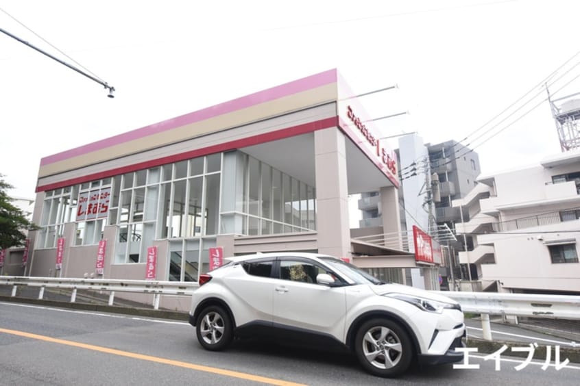 しまむら平和店(ディスカウントショップ)まで650m リバ－ス平和