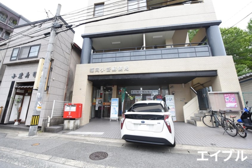 小笹郵便局(郵便局)まで750m リバ－ス平和