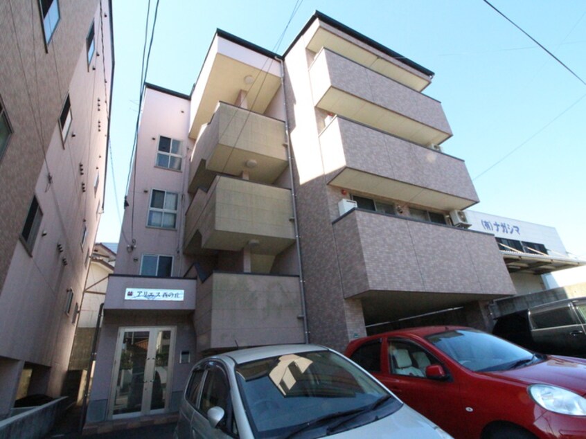 外観写真 アリエス西の丘