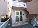 エントランス部分 アリエス西の丘
