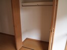 収納 アリエス西の丘