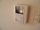 内観写真 アリエス西の丘