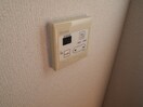内観写真 アリエス西の丘