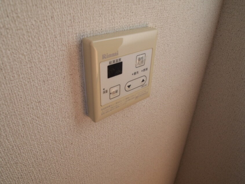 内観写真 アリエス西の丘
