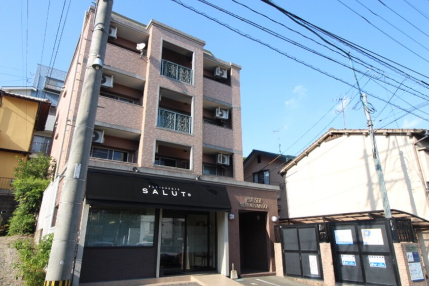 外観写真 プレジール南山荘