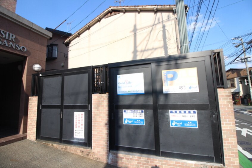 建物設備 プレジール南山荘