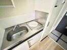 キッチン コンドミニアム医生ヶ丘Ⅲ