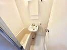バス／シャワールーム等 コンドミニアム医生ヶ丘Ⅲ