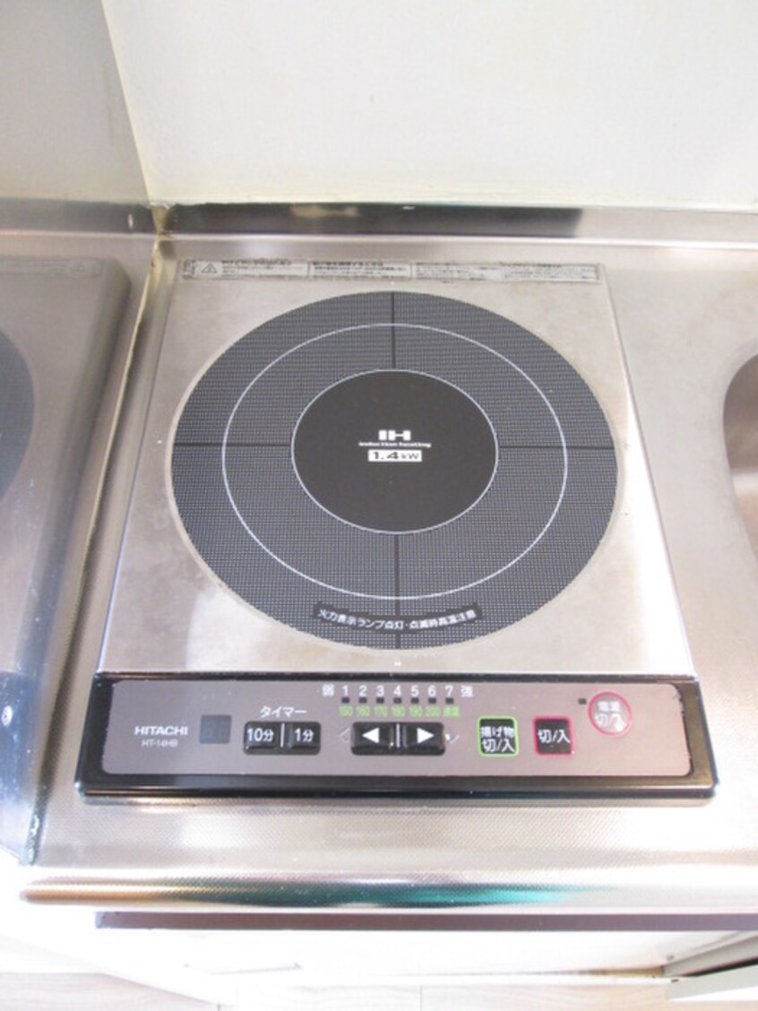 内観写真 コンドミニアム医生ヶ丘Ⅲ