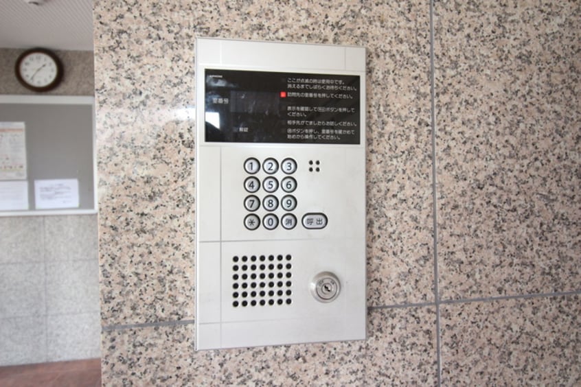 その他 レインボ－マンション