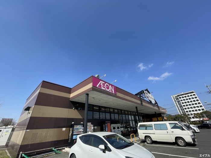 マックスバリュ筑紫駅前店(スーパー)まで170m レインボ－マンション