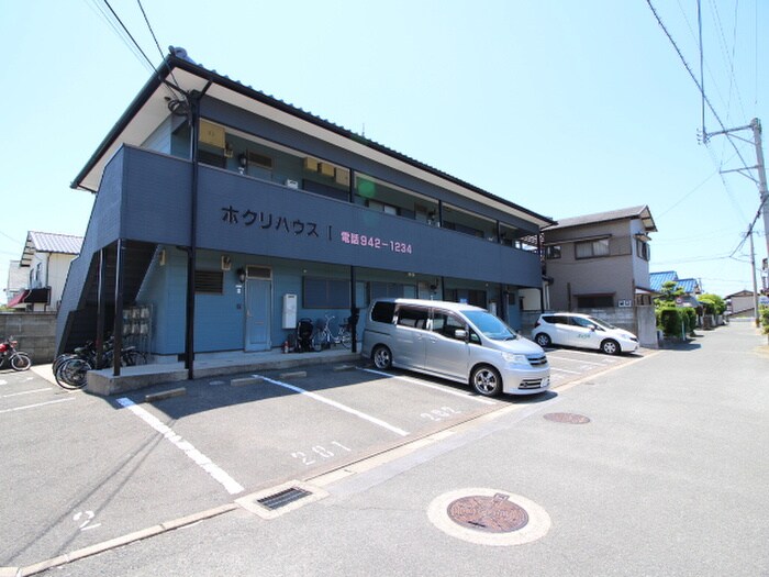 外観写真 ホクリハウス１