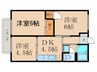 プレジール椎野 3DKの間取り