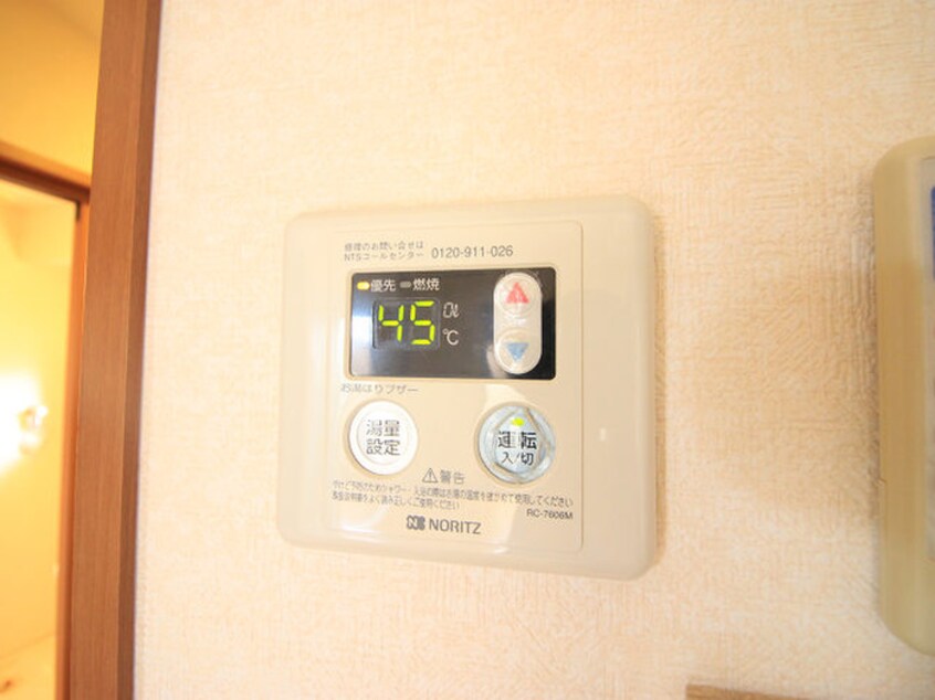 内観写真 ウイングス砂津