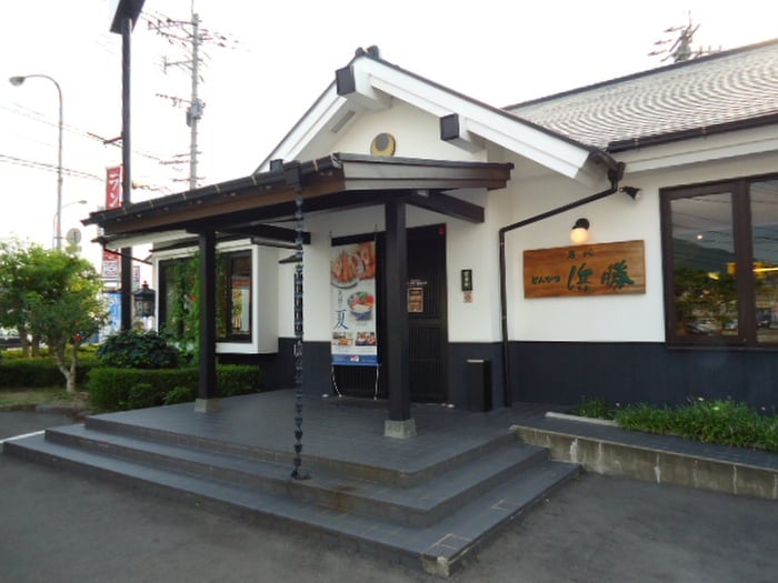 浜勝粕屋店(その他飲食（ファミレスなど）)まで89m スルス門松駅前