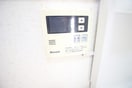 内観写真 三津木様戸建
