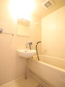 バス／シャワールーム等 サニーハイツ青葉