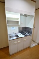 キッチン ソシア吉塚Ａ
