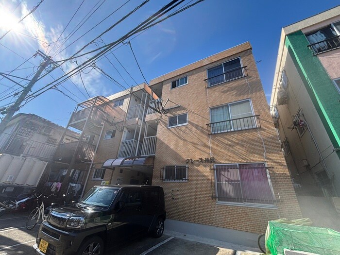 外観写真 グレース井尻