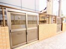その他 天神東レジデンス