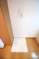 洗濯機置場 天神東レジデンス