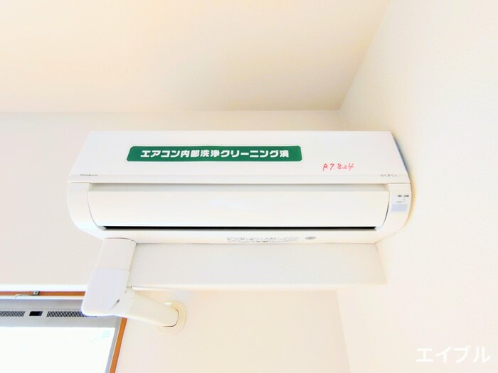 内観写真 天神東レジデンス