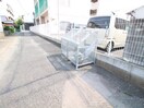 建物設備 casamento MOTORE