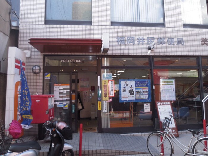 郵便局(郵便局)まで650m casamento MOTORE