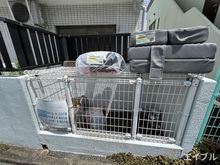 建物設備 朝日ハイツ