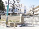 北九州市立小倉中央小学校(小学校)まで300m 砂津ハイツ