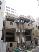 外観写真 ピュア箱崎八番館