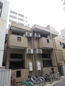 ピュア箱崎八番館の外観