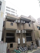 駐輪場 ピュア箱崎八番館