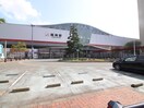 周辺環境 ピュア箱崎八番館