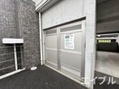 建物設備 Sol dias