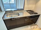 キッチン Sol dias