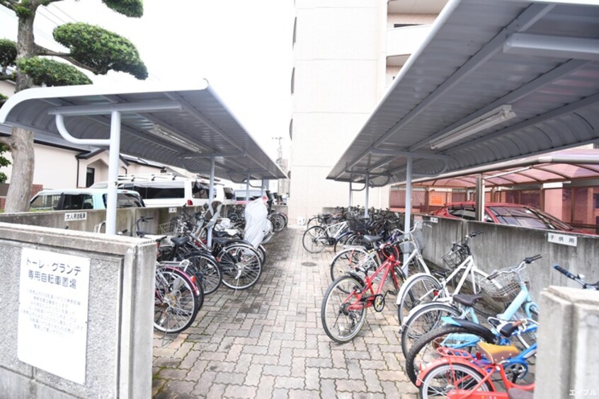 駐輪場 トーレグランデ