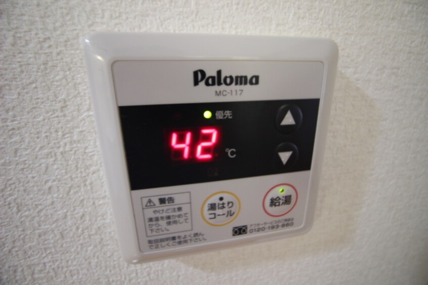 内観写真 福田屋ビル