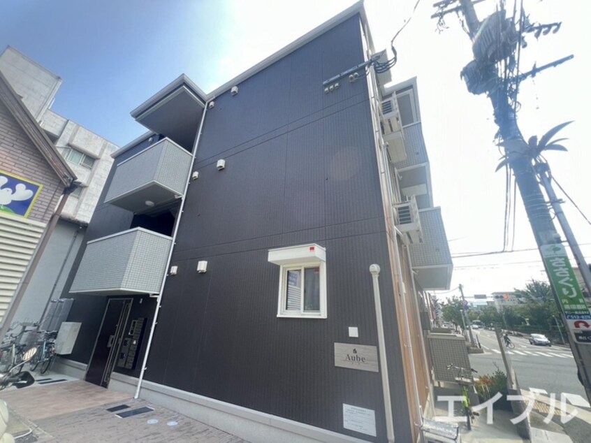 外観写真 オーヴ