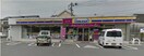 ミニストップ(コンビニ)まで300m サンコ－ポフジシン