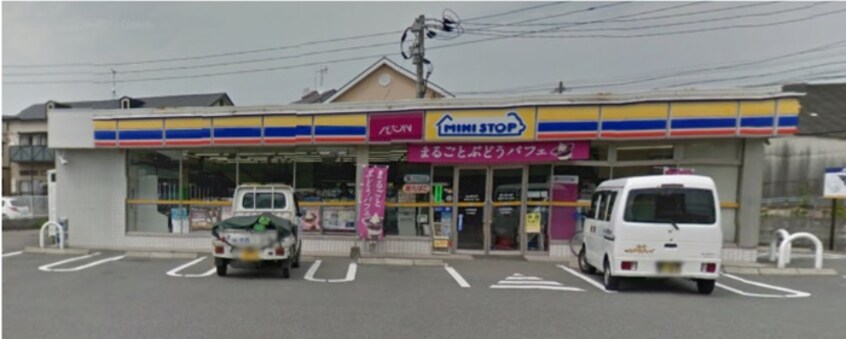 ミニストップ(コンビニ)まで300m サンコ－ポフジシン