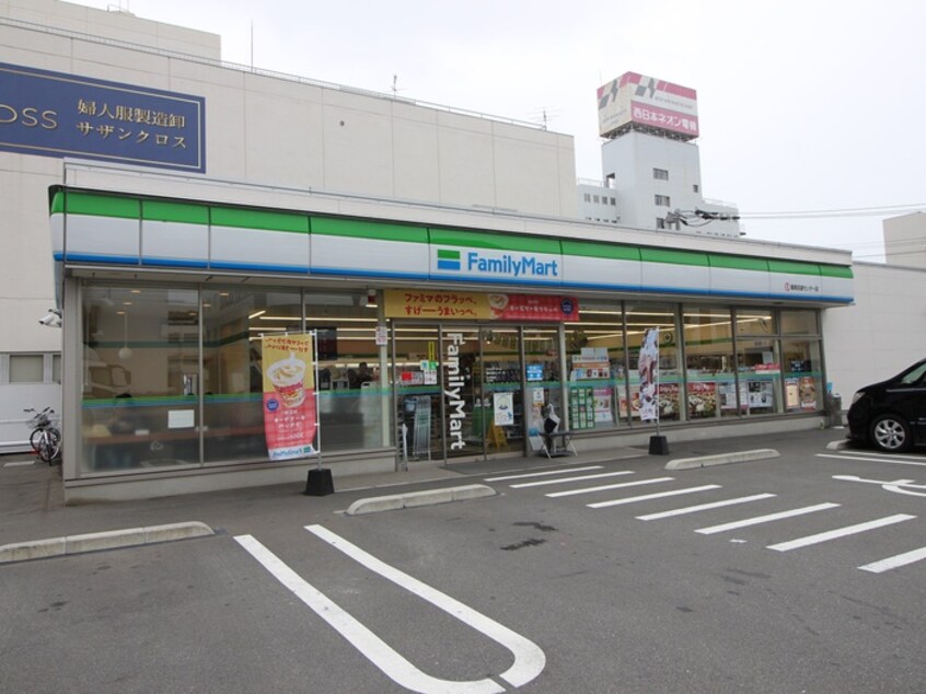 ファミリーマート流通センター店(コンビニ)まで450m 松正ビル