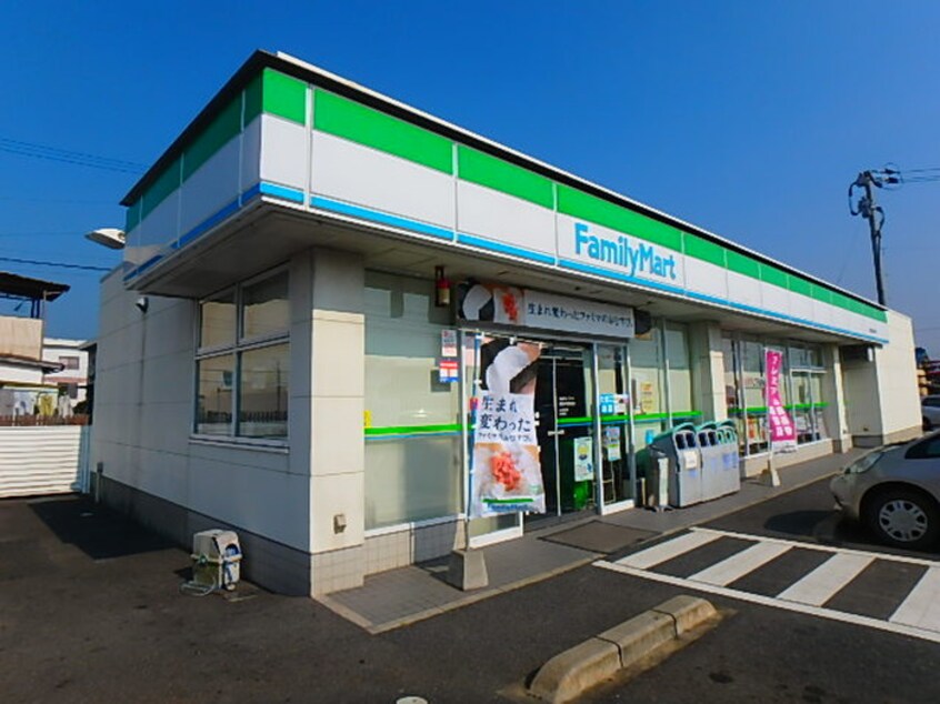 ファミリーマート　吉田店(コンビニ)まで950m グランピエールA