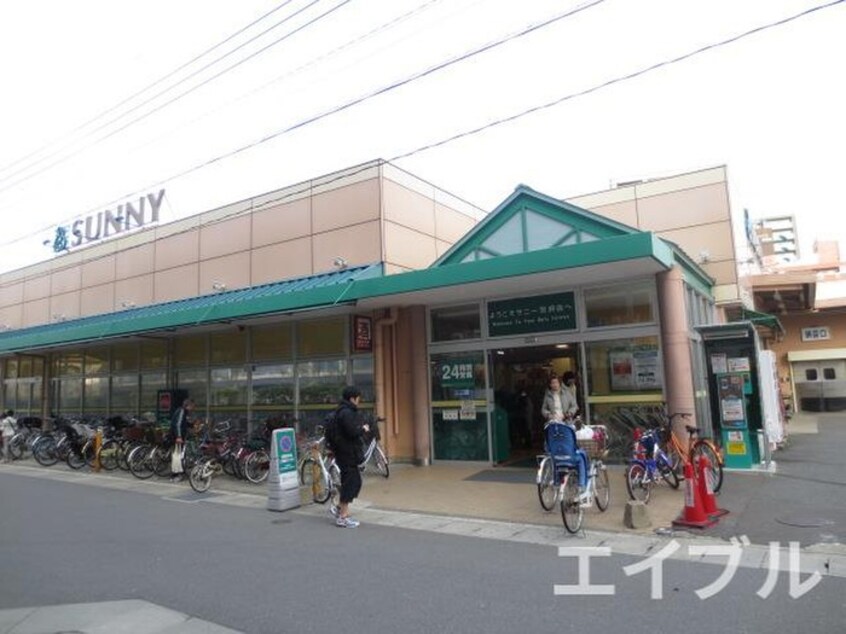 サニー別府店(スーパー)まで330m アクタス六本松タワ－(803)