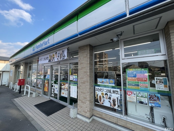 ファミリーマート 筑紫野塔原東店(コンビニ)まで332m ディナスティⅧ