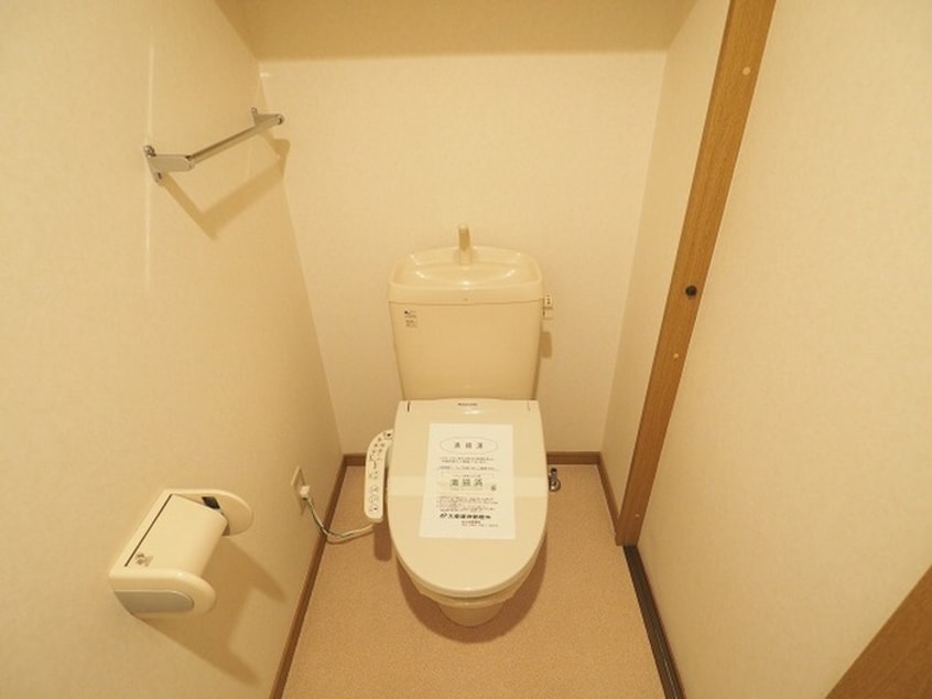 トイレ クルーズ・グラン・セレスト