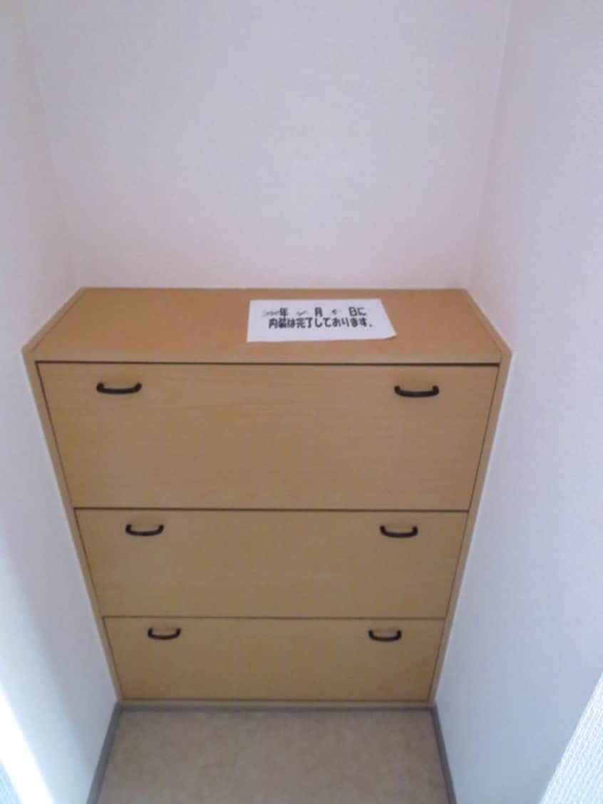 靴箱 エスペランス白木原