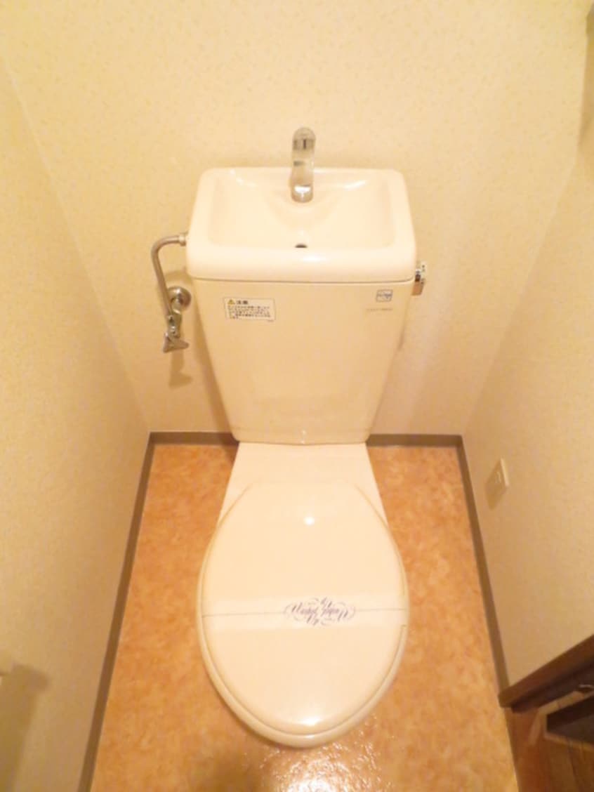 トイレ エスペランス白木原