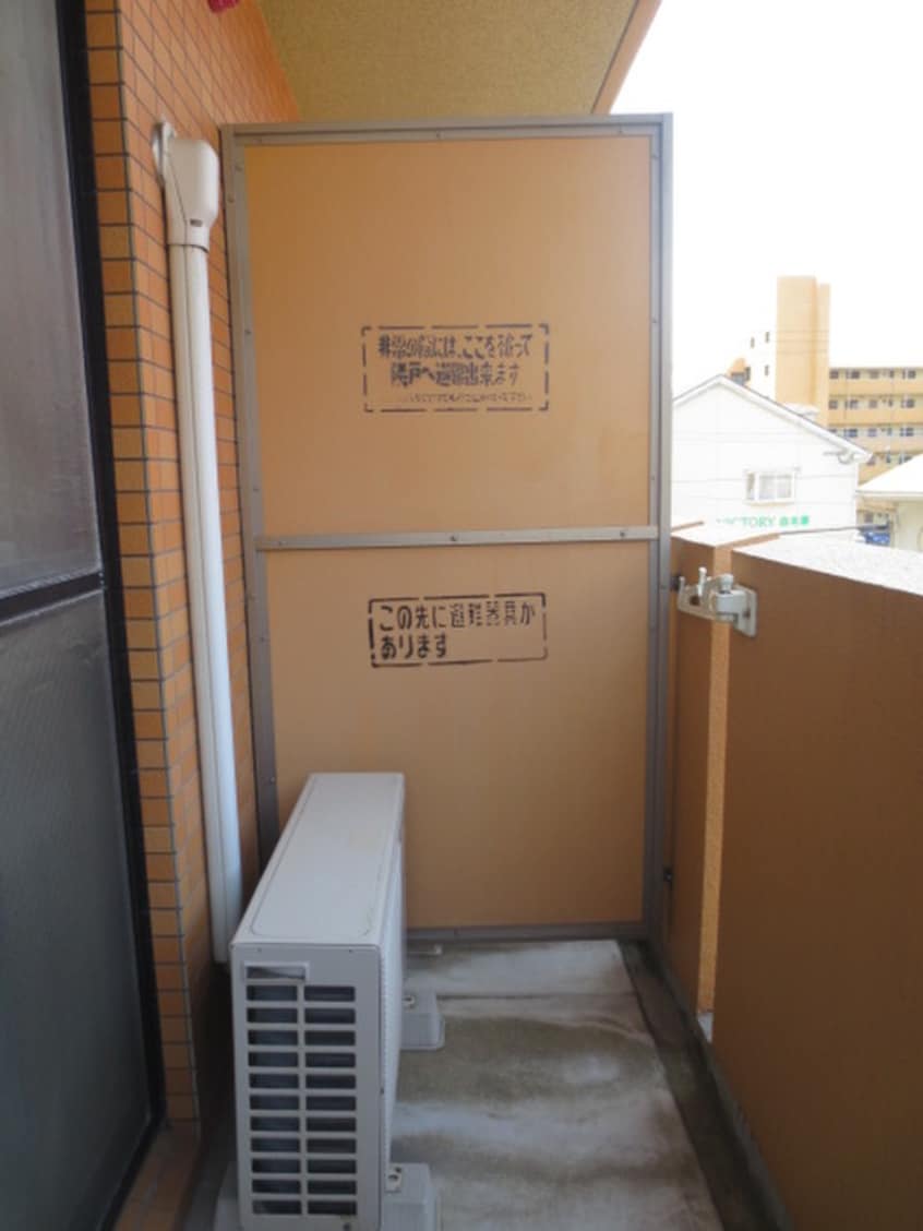 ベランダ・バルコニー エスペランス白木原