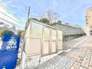 建物設備 ダイナコ－トヒルズ折尾(408)